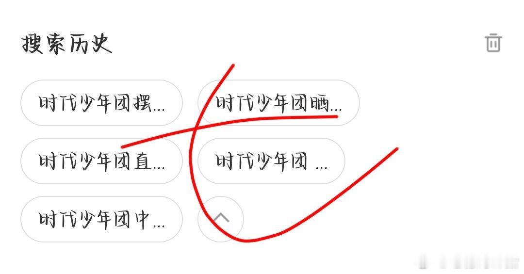 七穗时肆拾数据库 6.20fhday427  专栏 · 晓晓🌲️🍊️库