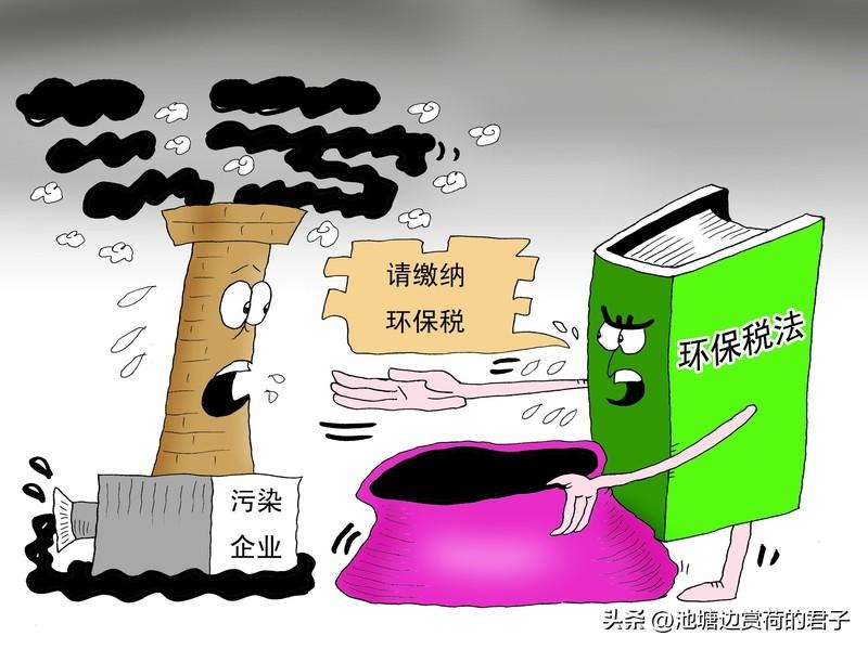 环保部门收取“排污费”不实 最近看到中国互联网联合辟谣平台和泉州晚报的消息，有人