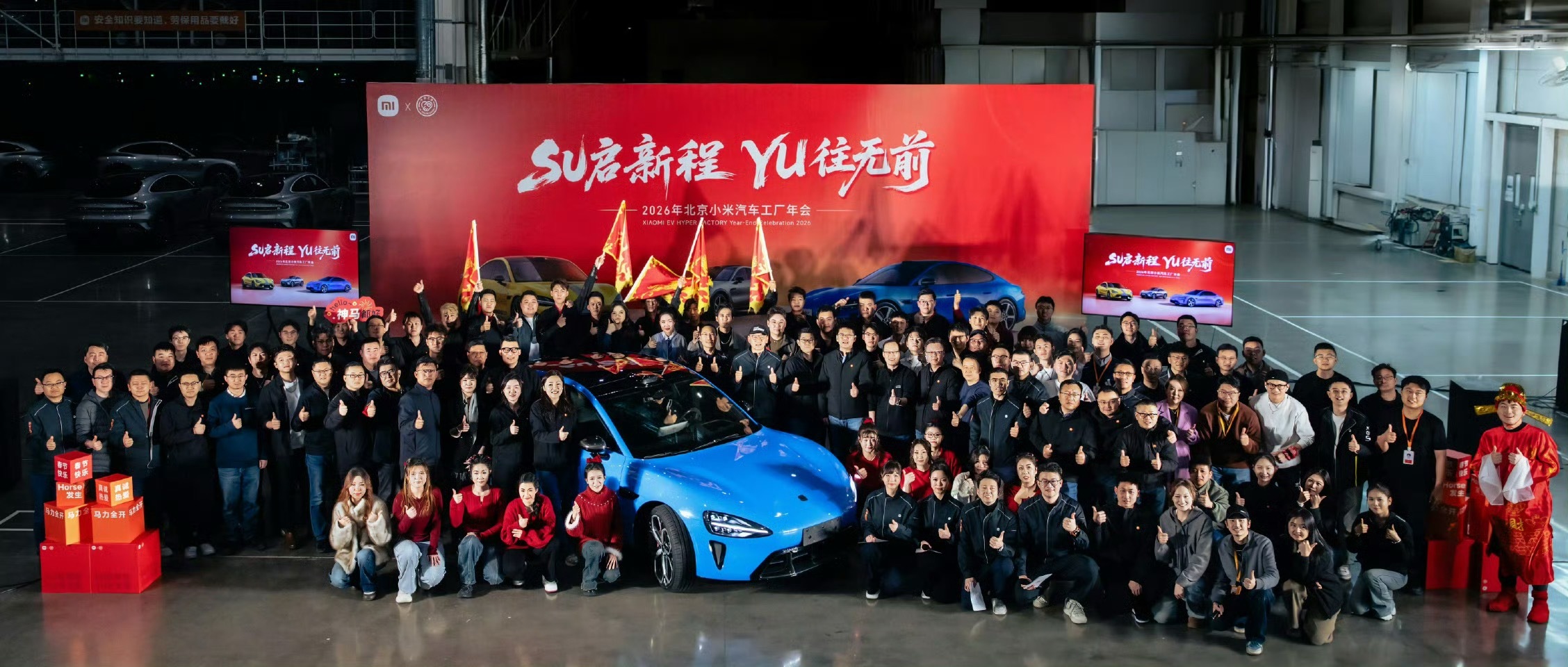 小米的汽车团队是真牛逼造个车硬是被全网黑了两年还依然火热！ 