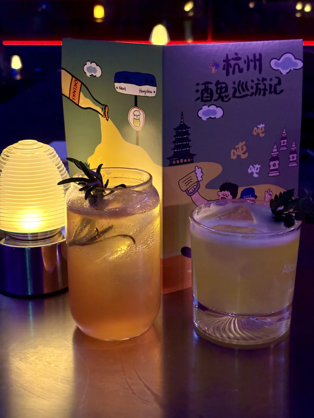 杭州酒鬼在这！和酒鬼朋友又出街喝酒啦！！