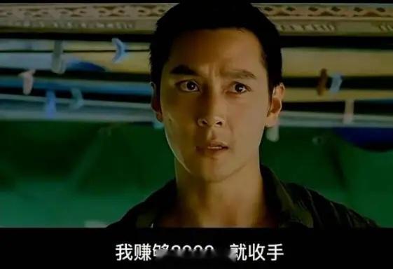 市场韧性犹存，静待科技方向关键信号市场整体呈“指数强、情绪平”格局，在消息面扰动