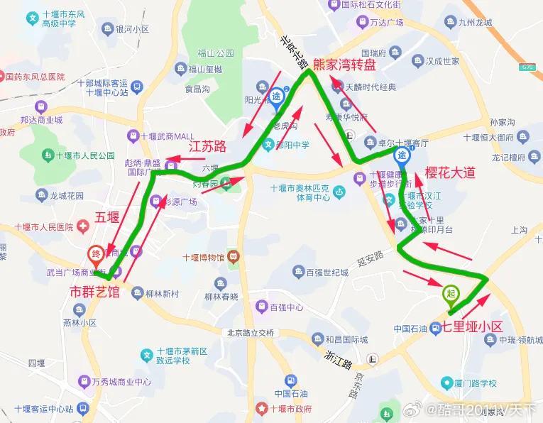 十堰 十堰新开通一条公交线路，经过这些地方十堰爆料交通资讯 十堰晚报 为满足大家