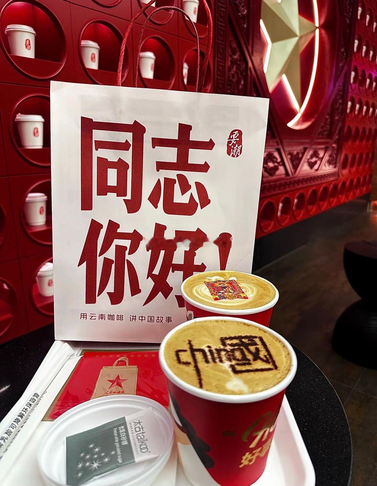 今天白盘两波回来赚得差不多了，不说大鱼大肉至少今晚宵夜加鸡腿咱觉得没问题，不急躁