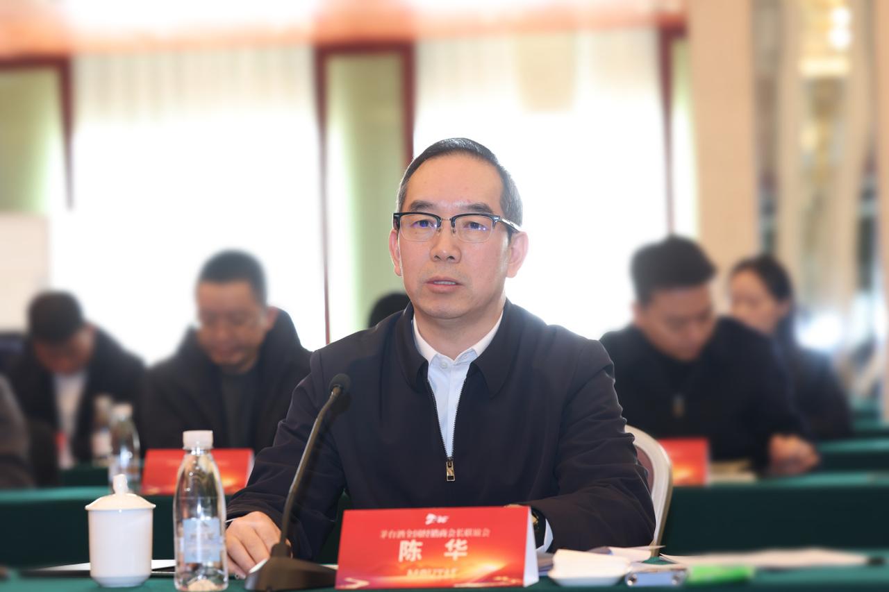 i 茅台每天投放飞天茅台7300箱左右！

在1月9日召开的茅台酒全国经销商会长