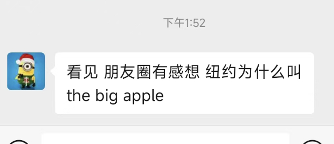 👉有网友问我为啥纽约的别名是 the big apple?根据纽约历史学会（N