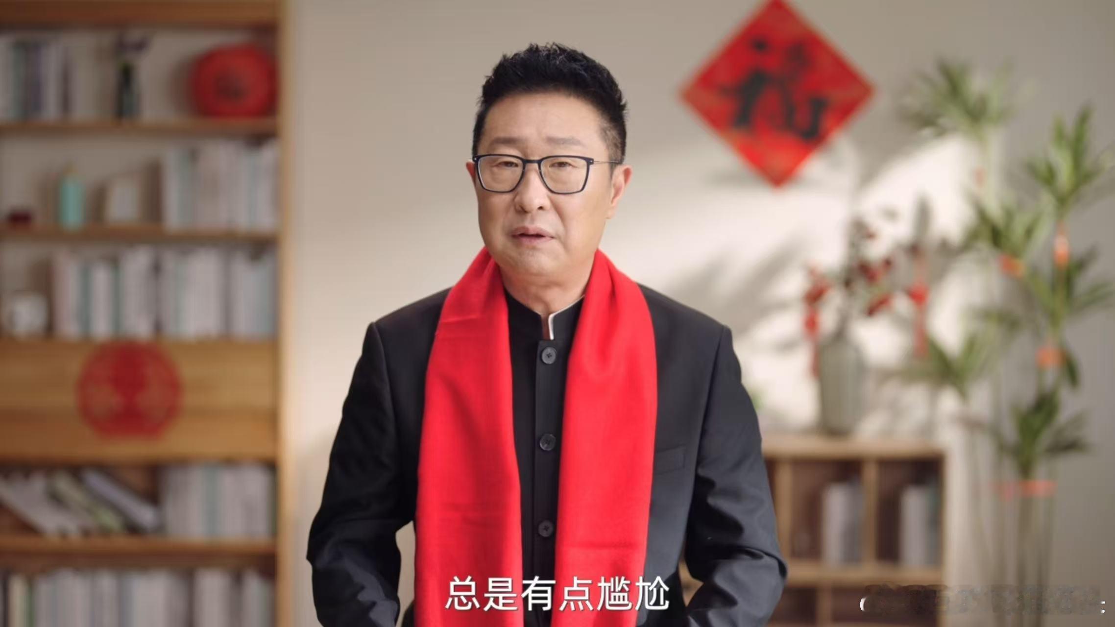 林永健说怕过春节 林永健真的戏里戏外都是暖心大家长！怕过年问孩子成绩给晚辈压力，