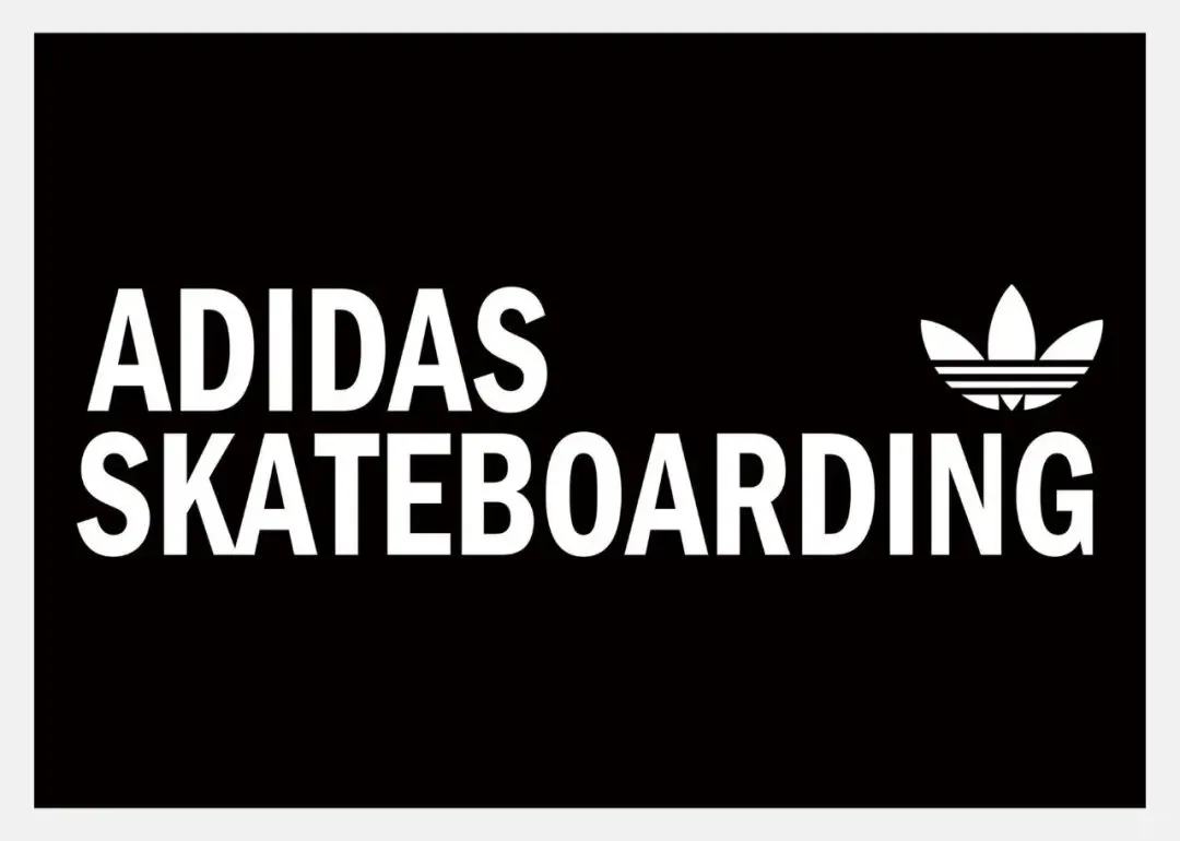 adidas THREE STRIPE SKATE HYPE任务书发布