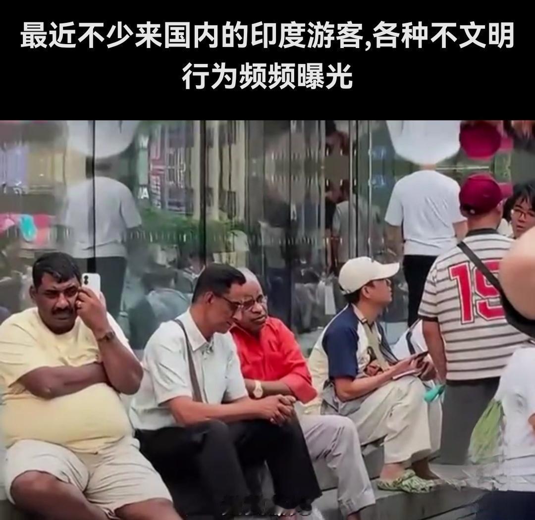 是谁给印度阿三在中国发疯的权利的？

最近接连看到了洋人们，尤其是印度阿三们在中