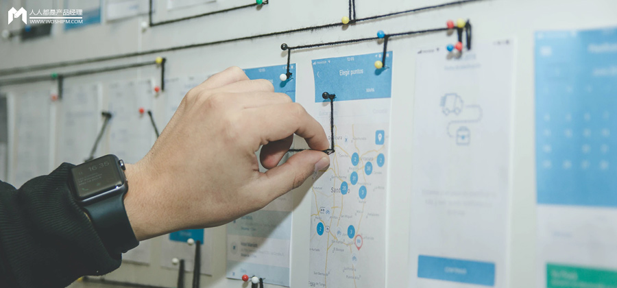 产品规划无头绪，设计逻辑混乱？试试这四种方法