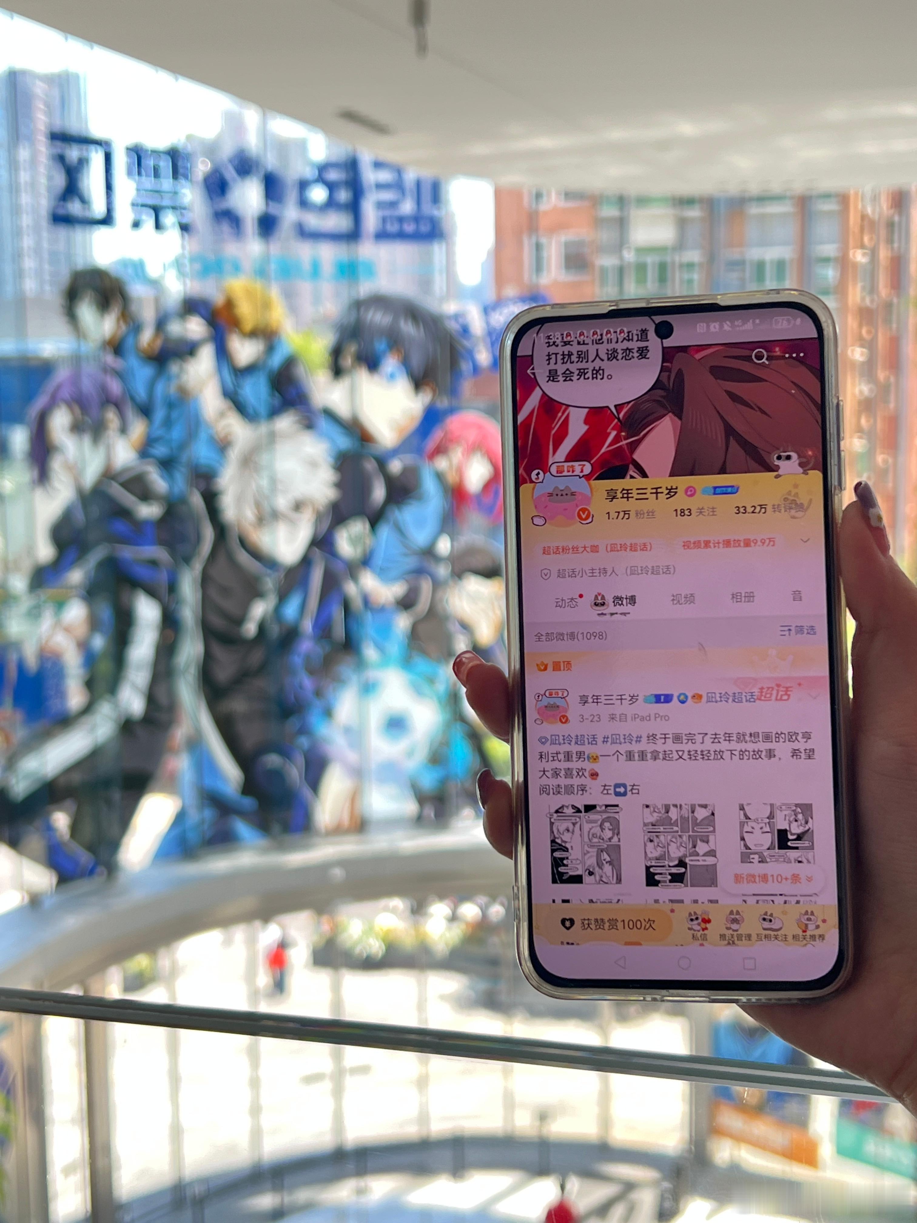 前两天太忙忘记发了[可怜]谢谢阿所帮我打卡​​​