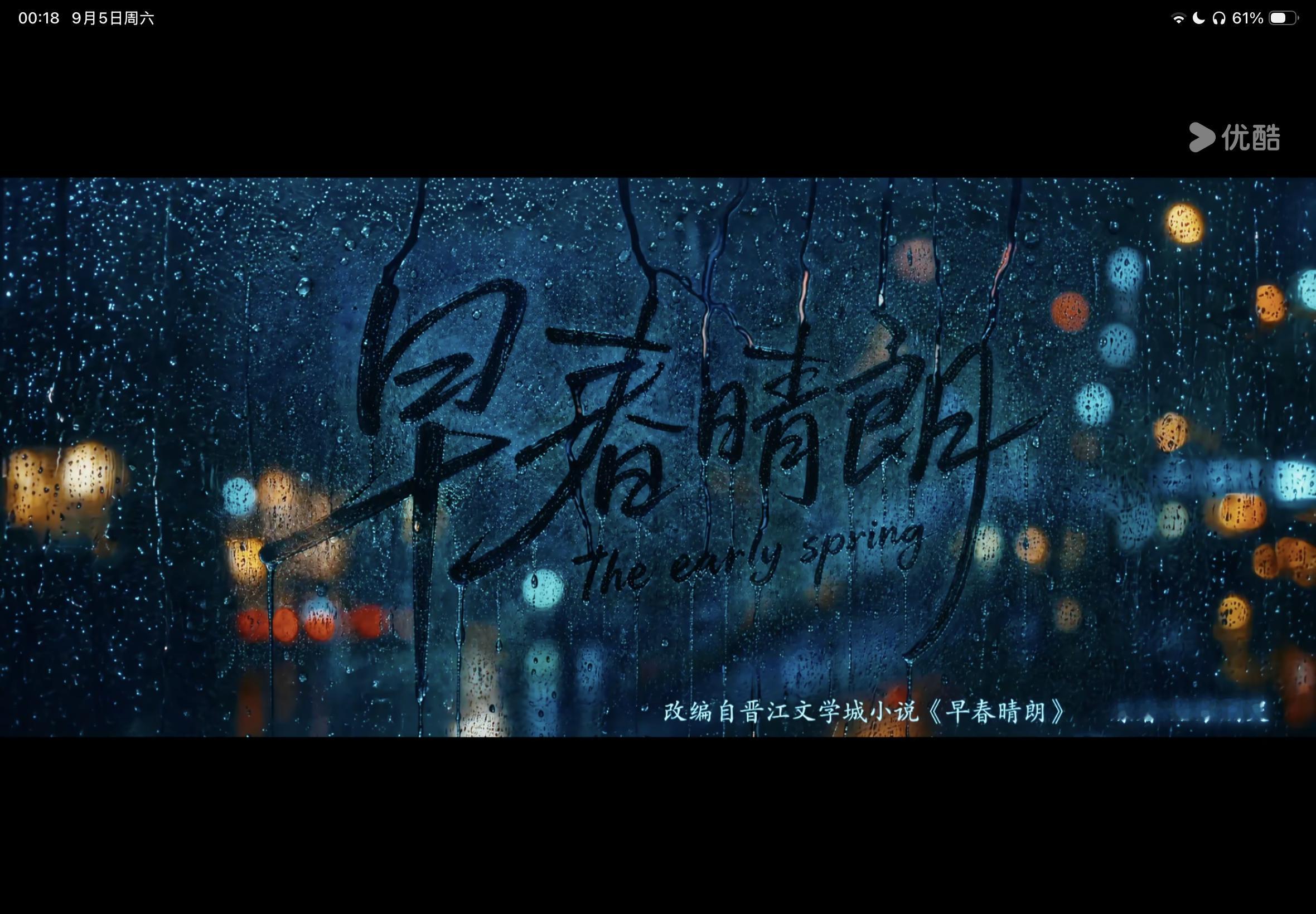 品鉴 ​​​