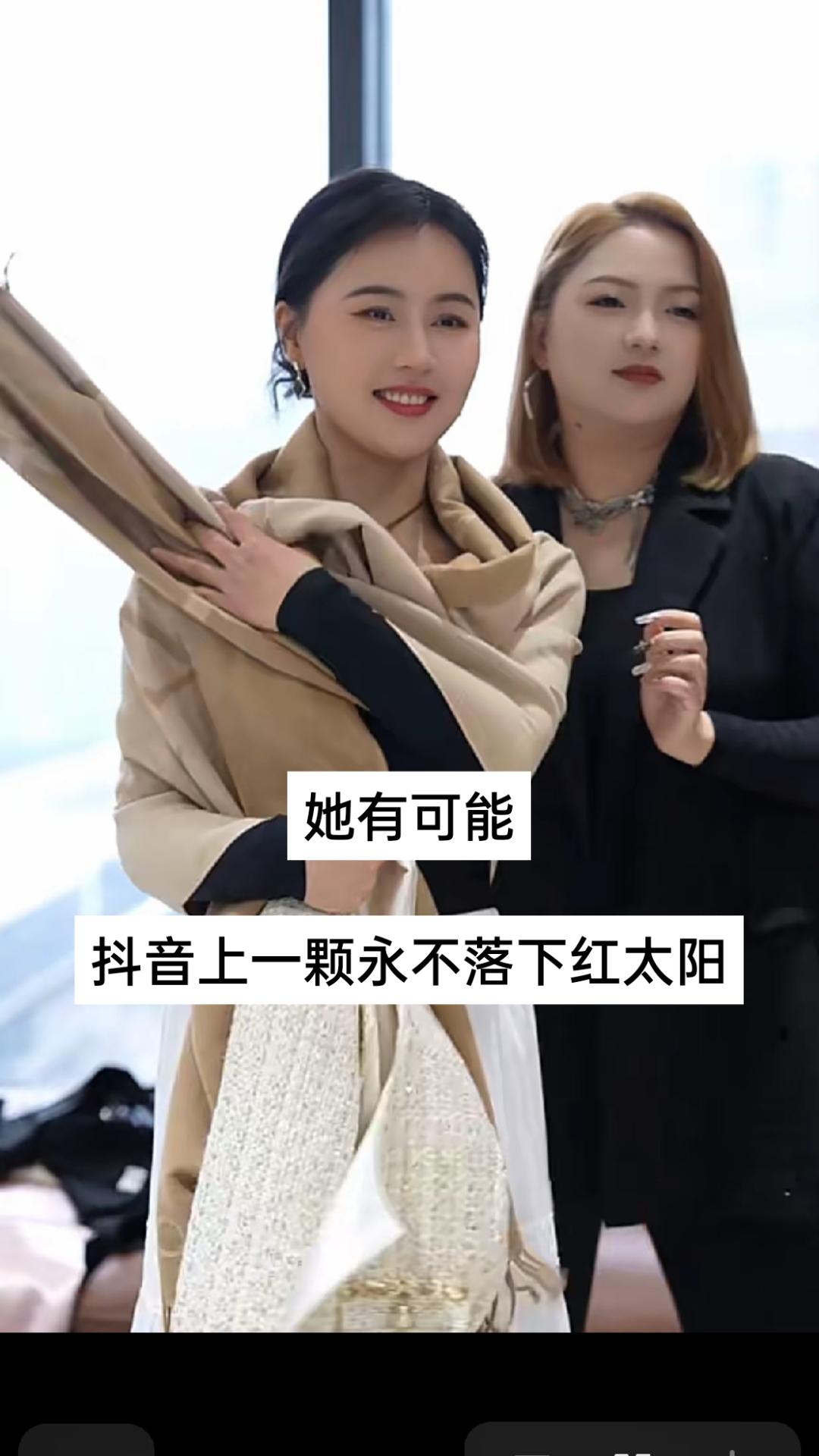 从香港奔赴杭州，相宜在“双十一”带货战场再传捷报——单品销量轻松突破2万件，用实