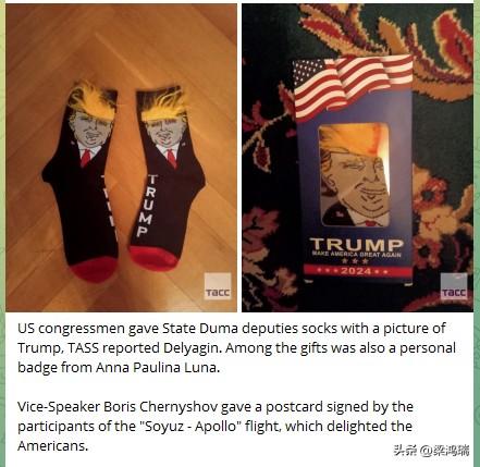 根据塔斯社（TASS）及相关媒体在 2026年3月 的报道，这组图片记录了俄罗斯