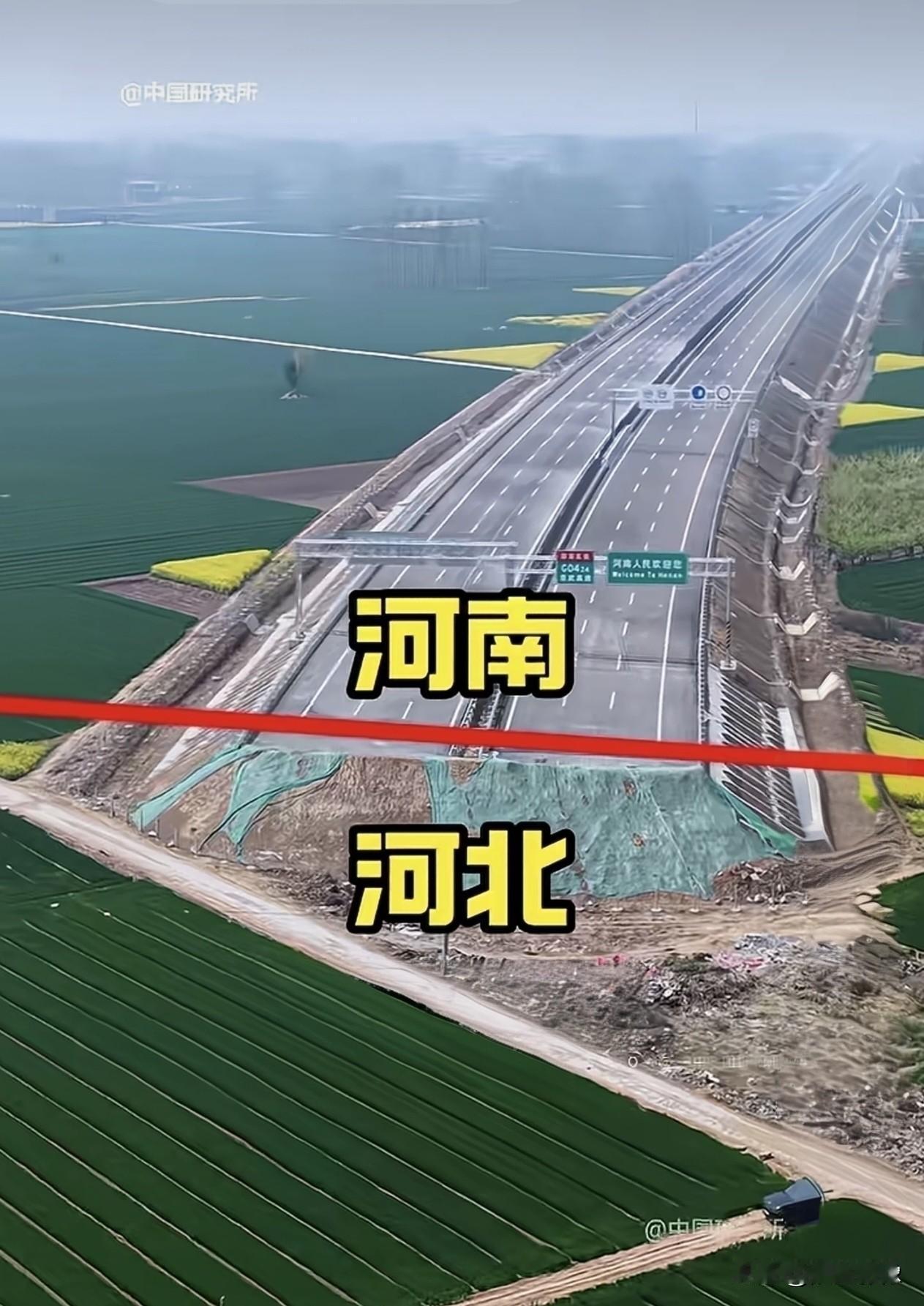 京武高速河南全线通车，河北段为何依旧沉寂无声？
 
一条路，连着南北山河，牵起冀