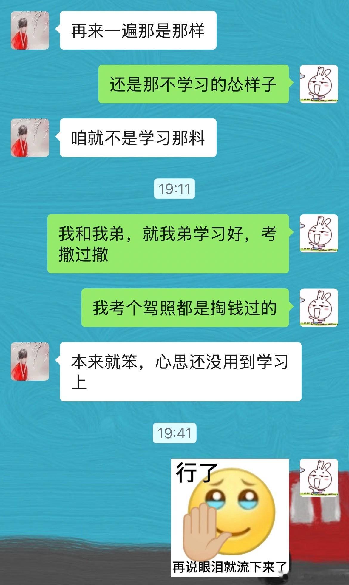 人生遗憾是常态 