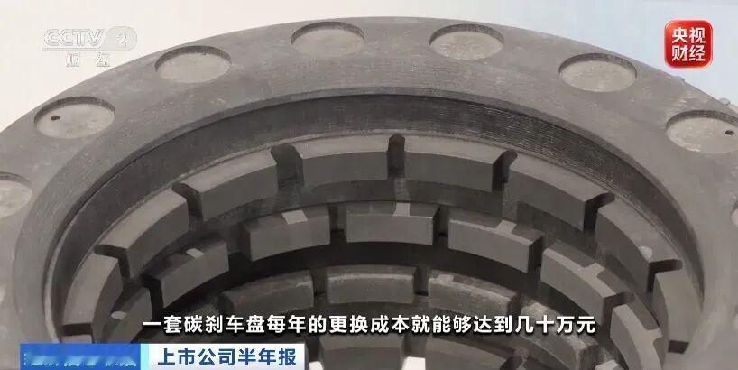 这回轮到中国来立规矩了！7 月 31 日，央视财经曝出消息，被美英法三四家巨头攥