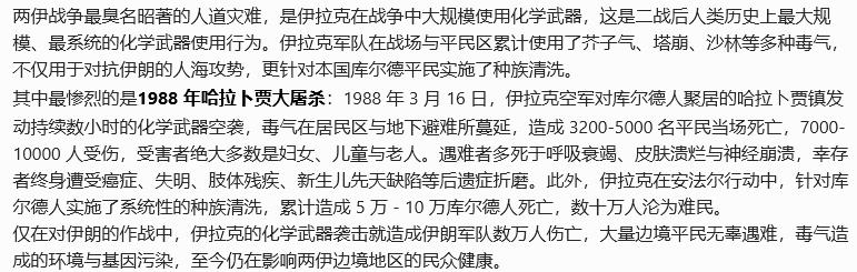 据报道，沙特的石油出口收入在战争爆发后不跌反涨，原因是由于地理位置因素，其有替代