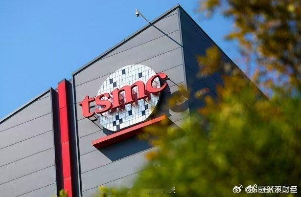 台积电公布1月营收报告，1月销售额4012.55亿元台币，同比增长36.8%。 