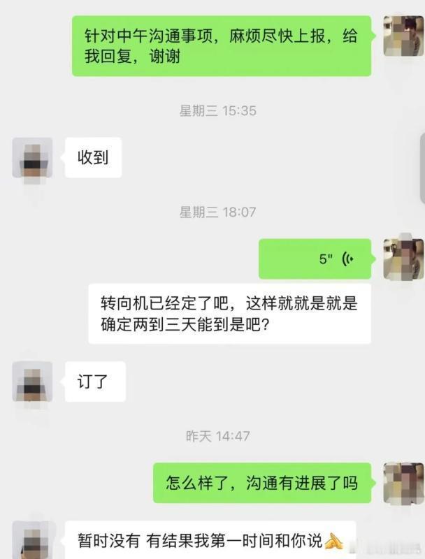 宁波新提特斯拉新车高速频发故障杨先生8月底在宁波鄞州特斯拉中心新提Model Y