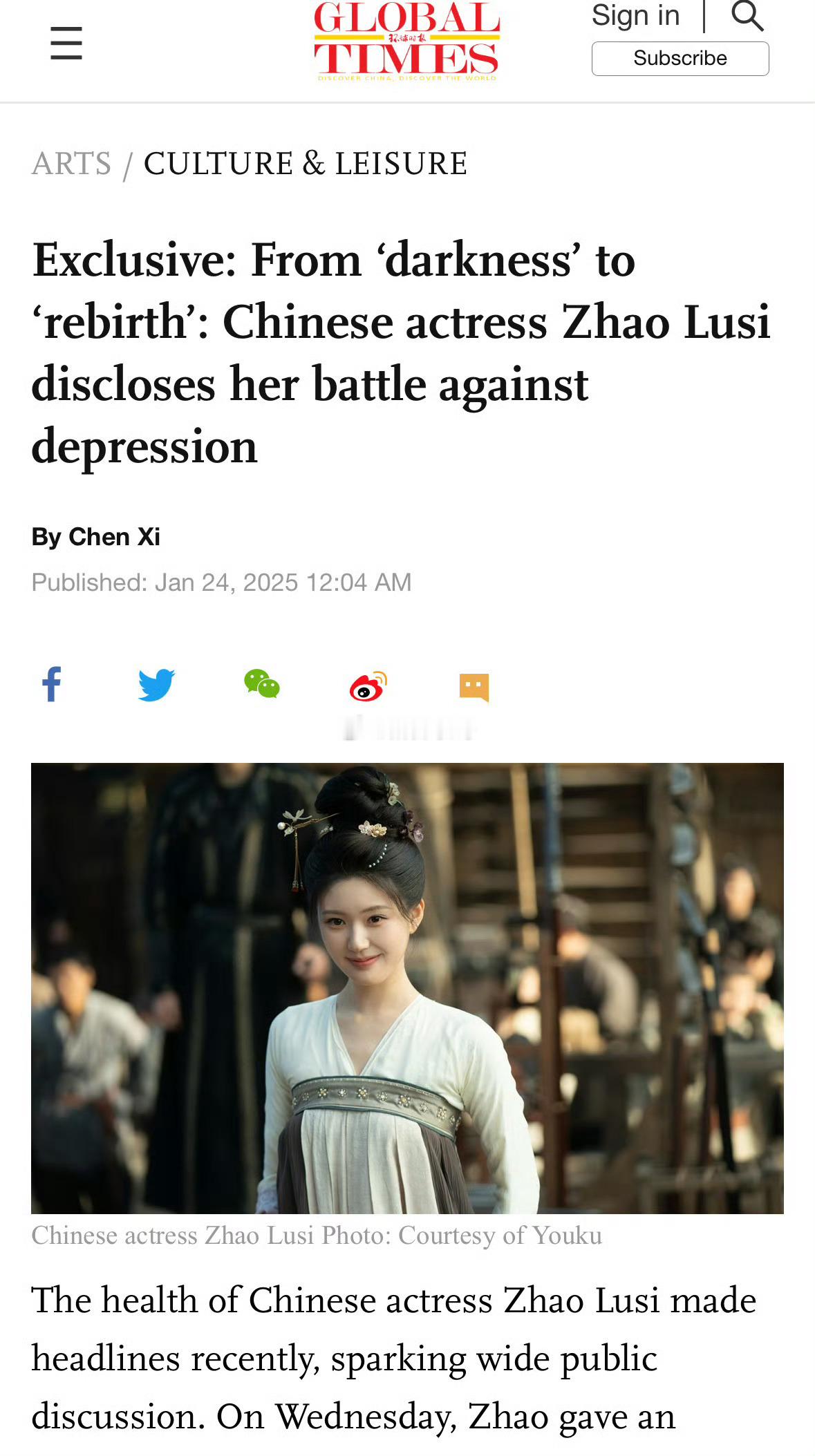 赵露思环球时报采访，说经过一段时间的治疗，她的病情有了明显好转，现在能够过正常的