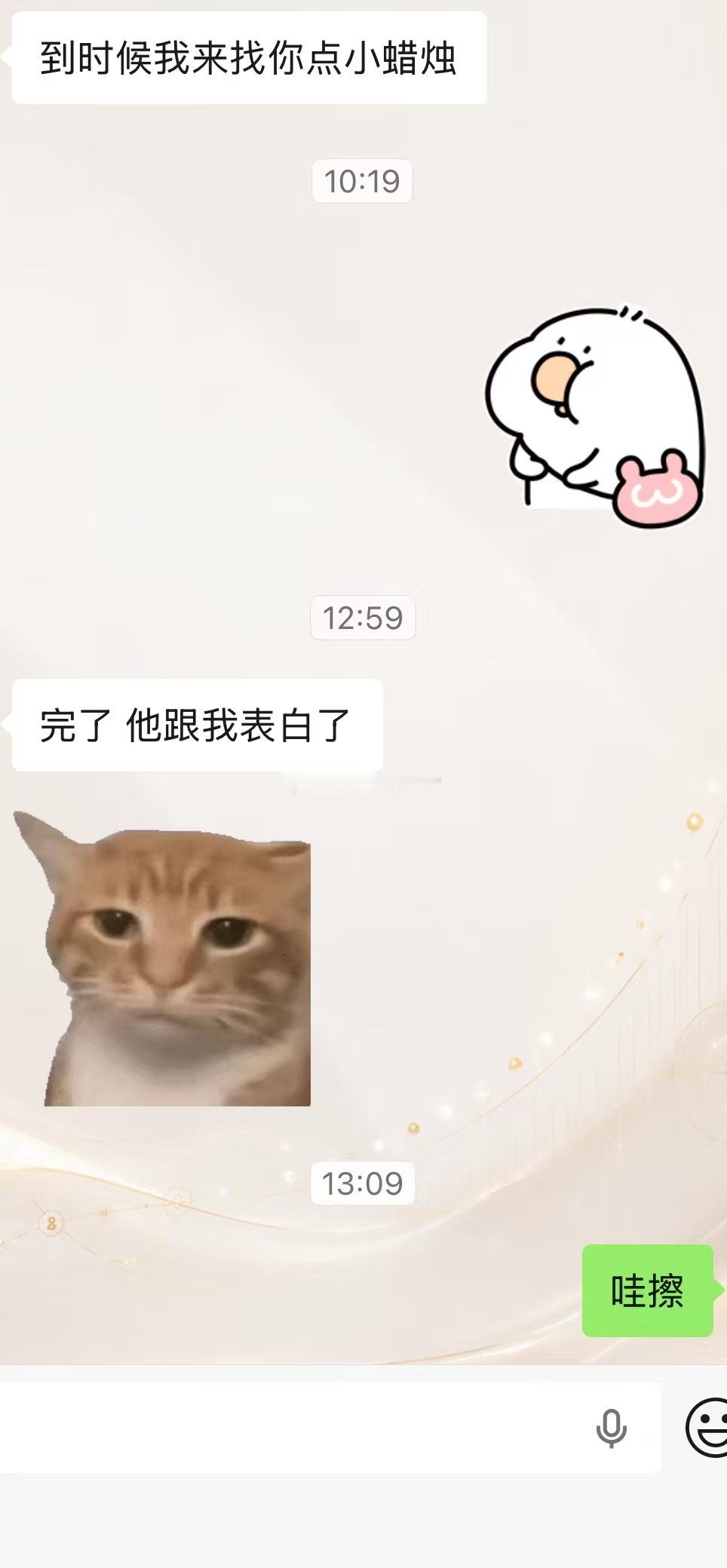 每一根蜡烛都是诚意满满，能量爆棚！反馈也是分分钟！昨天点今天就显化！发点照片美图
