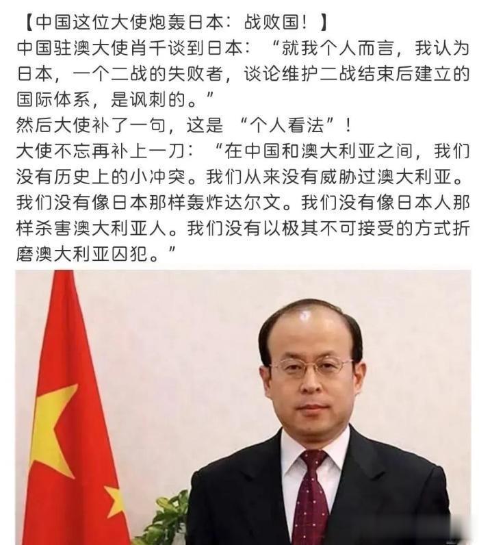 最近，网络上出现了美国媒体列出的五位战狼级别的中国外交官，卢沙野大使毫无争议地排