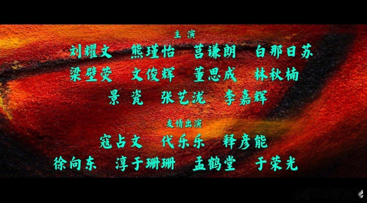 于适陈丽君领衔主演镖人于适陈丽君此沙领衔主演于适陈丽君此沙领衔主演镖人于适陈丽君