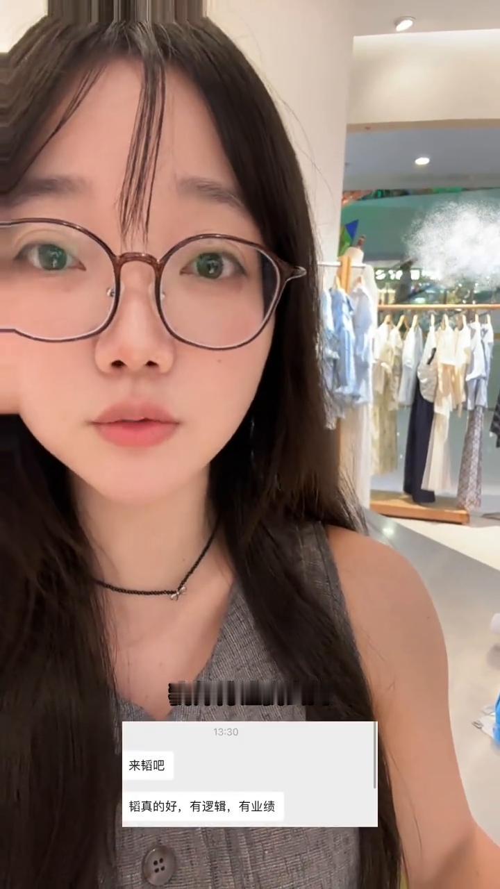 朋友们今天绿了两k，我要吐槽一下我师傅，我师傅让我去掏，掏什么掏，掏到最后把自己