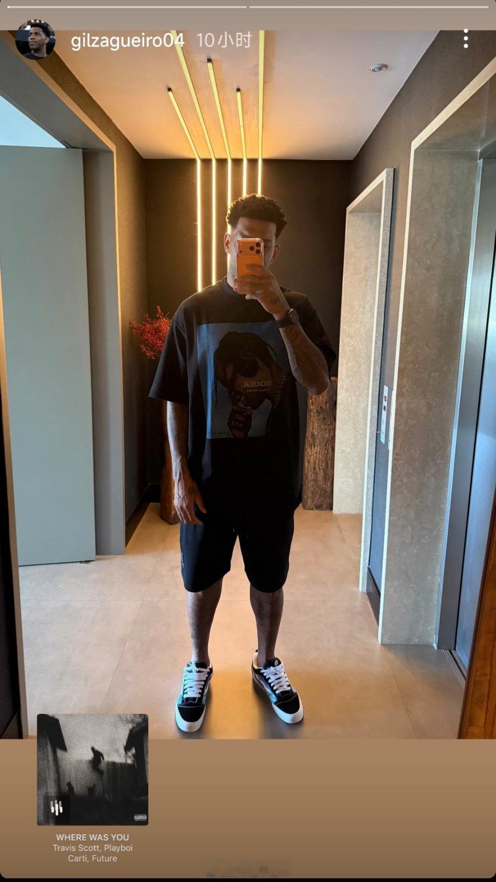 吉尔社媒晒照自由橙山东泰山