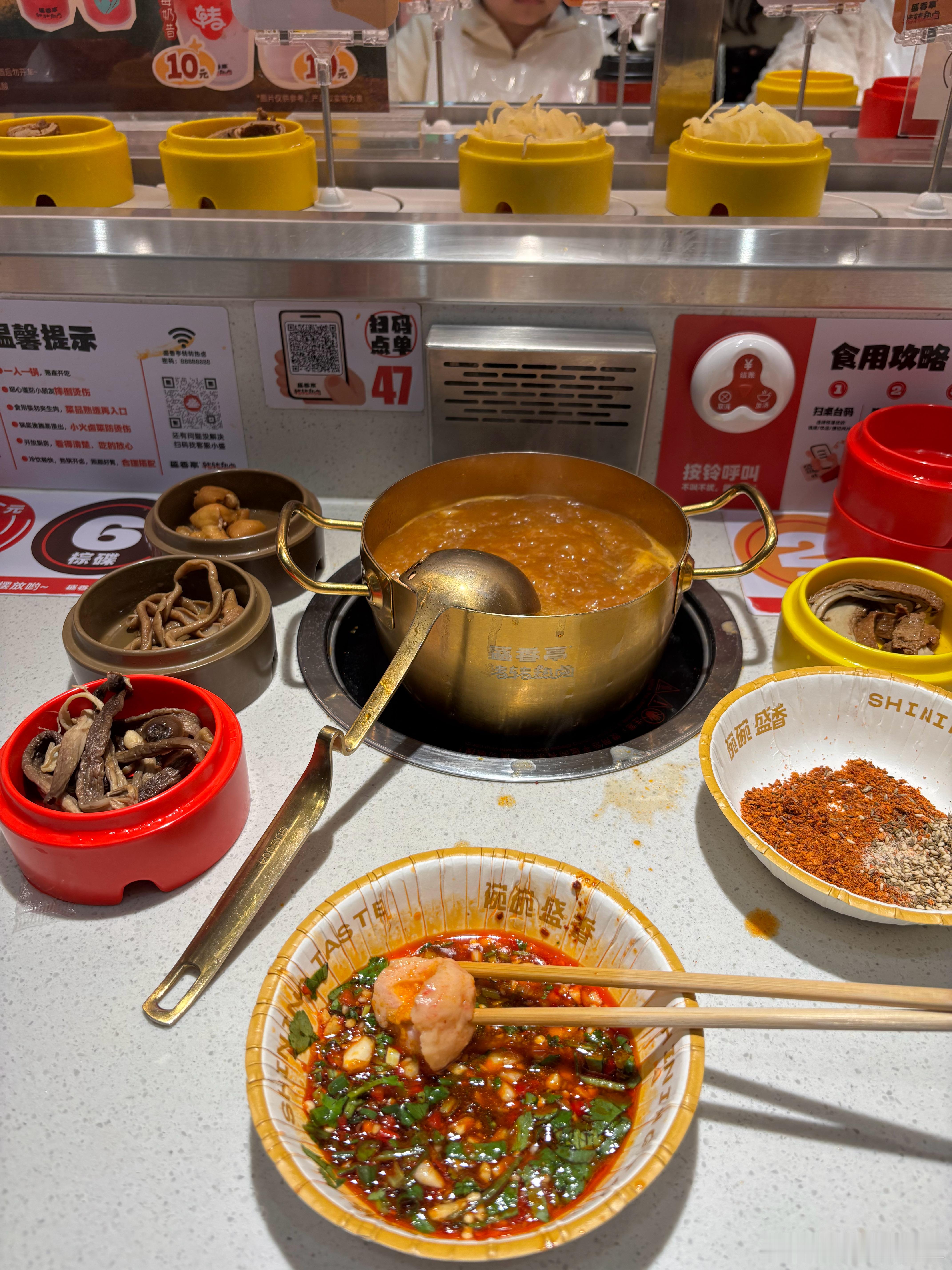 好吃  就是太难排队了