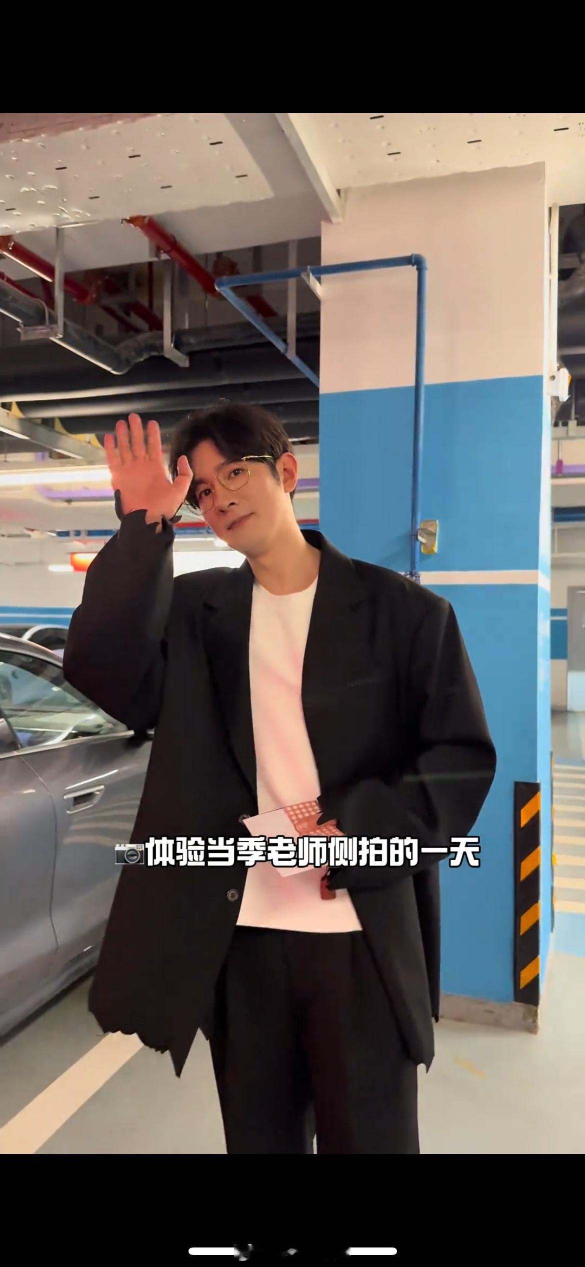 李泽锋看到要吃醋了季肖冰怎么随便拍拍就是神图啊！带我们看老辈子帅哥养眼我们季老师