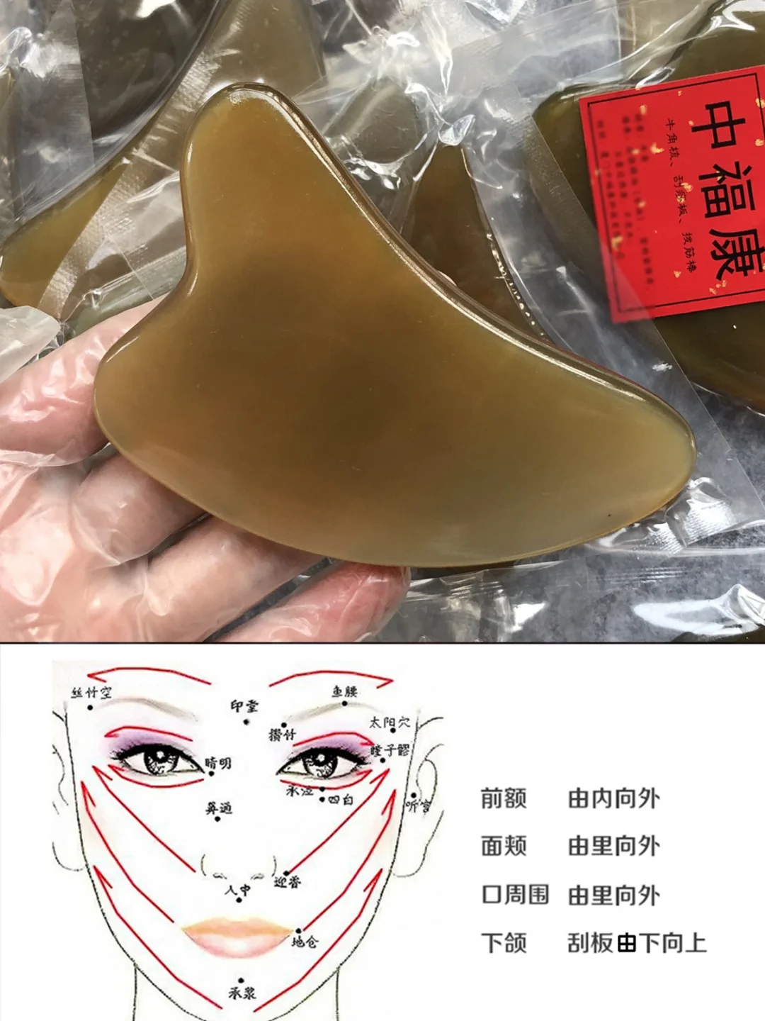 被惊艳到，28天后漂亮女孩变精致，快来抄作业