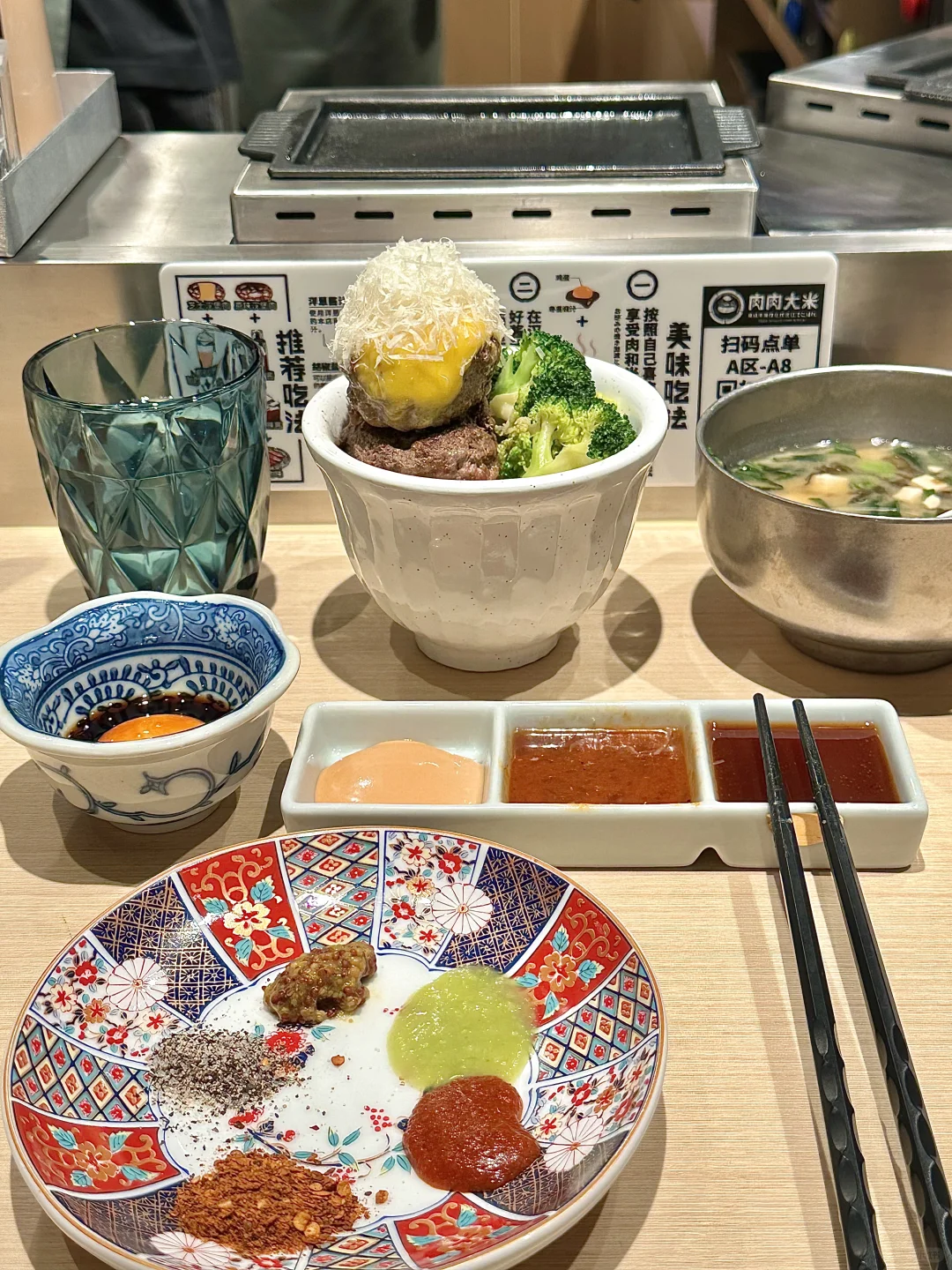 昆山一人食！太适合i人了。。。。。