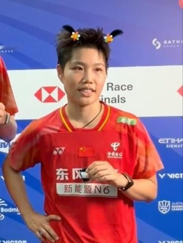 澳大利亚对我老婆的小辫子很执着 