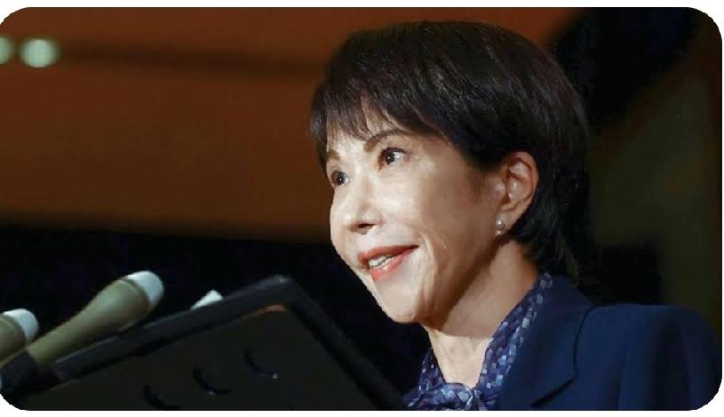 日本高市早苗将解散众议院“，23日召开的国会开始”14日向党干部传达。
日本首相