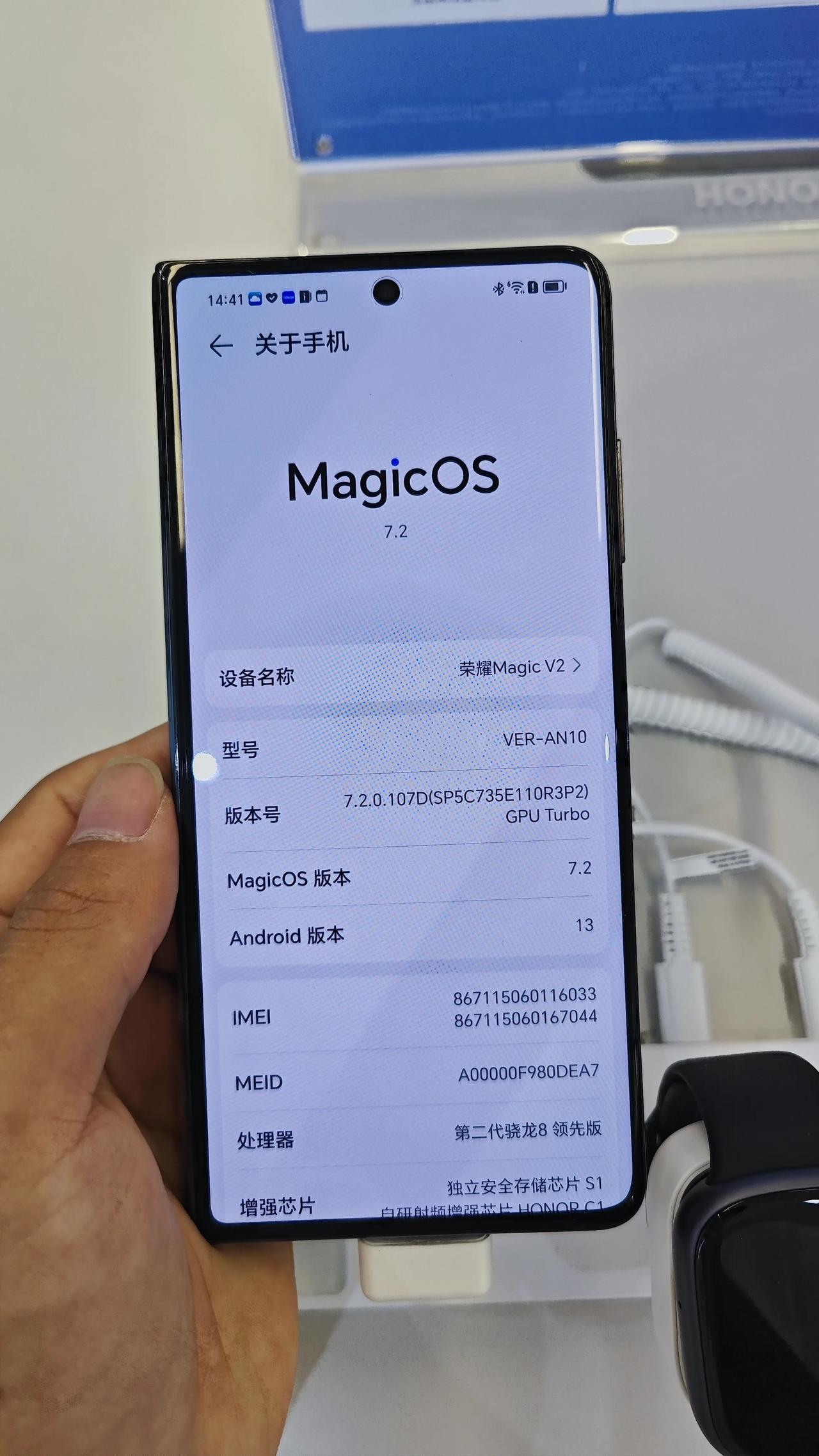 有点不理解，等不到华为Mate X3
为什么不看一下荣耀MagicV2
目前平替