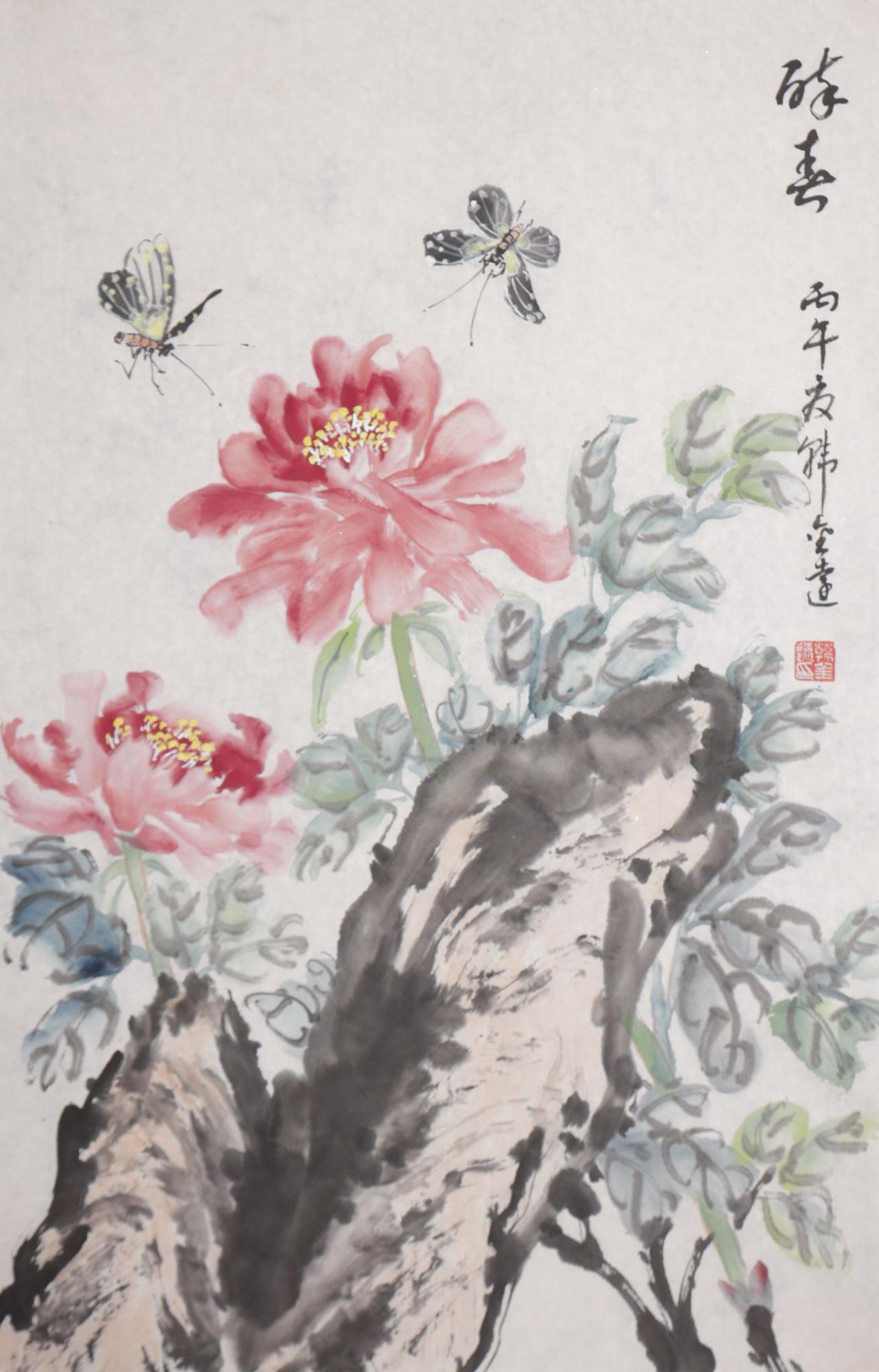 韩金远《醉春》：一瓣牡丹，半盏春光

丙午夏日，韩金远先生作《醉春》一幅，以没骨