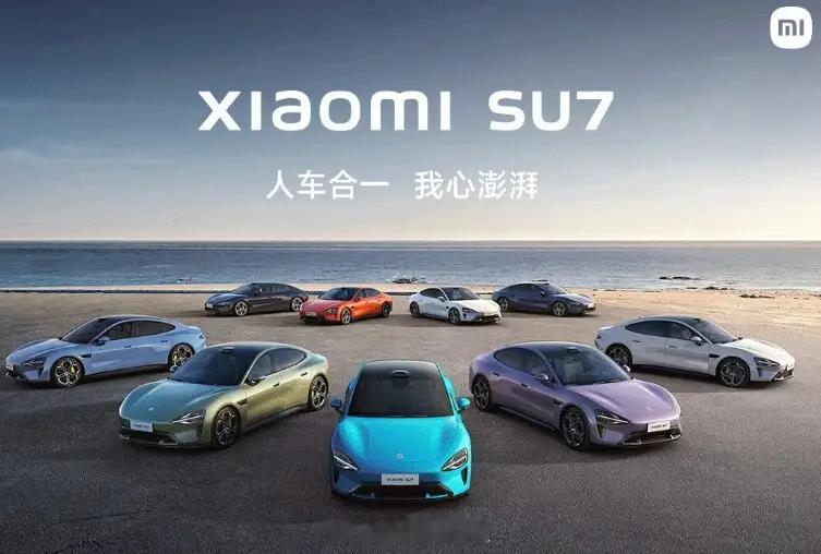 小米汽车卖一辆亏3万 之前不是说卖一辆车亏损6万多嘛，为了不让雷总亏那么多，不如