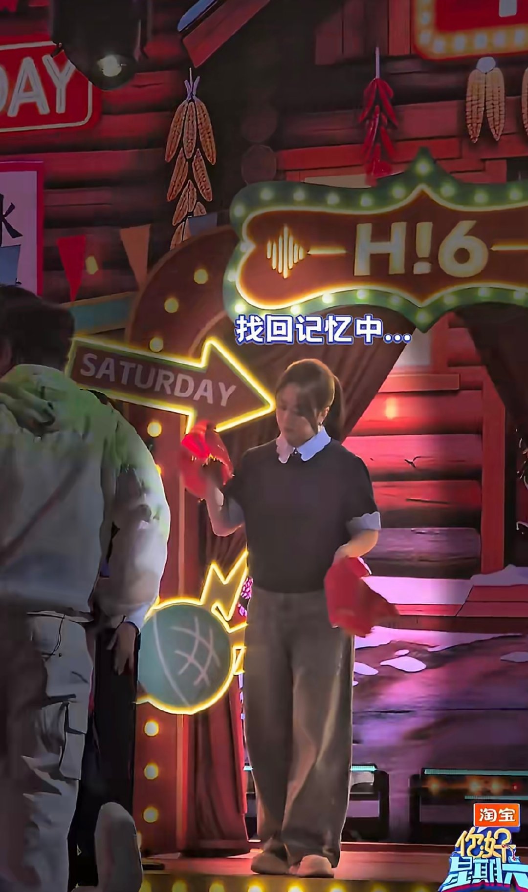 马丽范丞丞乔杉扭秧歌手拿把掐彩排现场直接变身民俗大派对，马丽手绢一上手就尽显地道