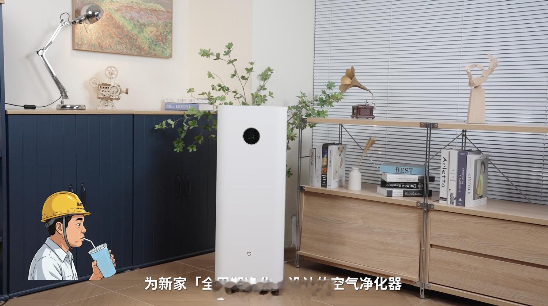 深圳开公司十年房租交了一千万  原来是装修天才杰灵！10年一千万，平均下来每月8