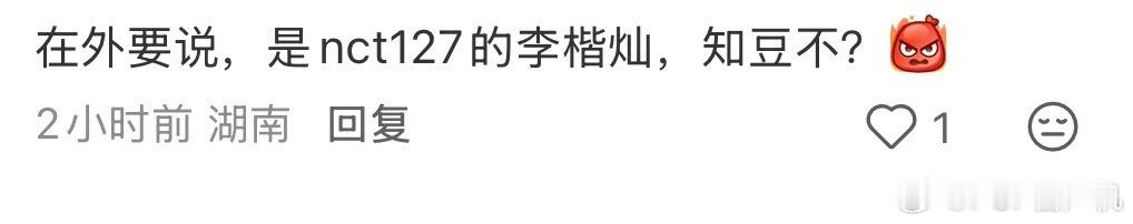 说好的6D99呢？dzm怎么开始开除人了 