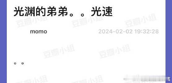 致命游戏新名字… 又缺德又痛苦 ​​​