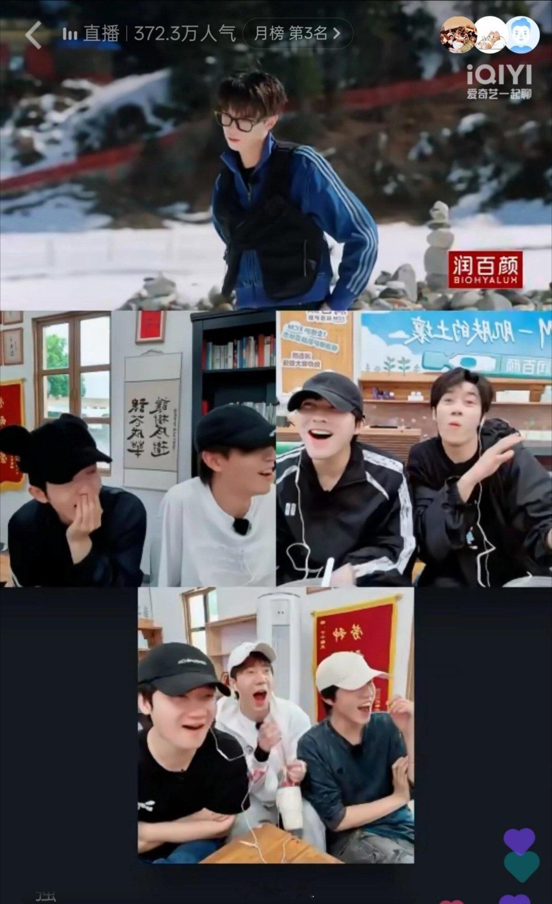十个勤天什么时候看见这种reaction能不笑啊 十个勤天‖种地吧4‖ 