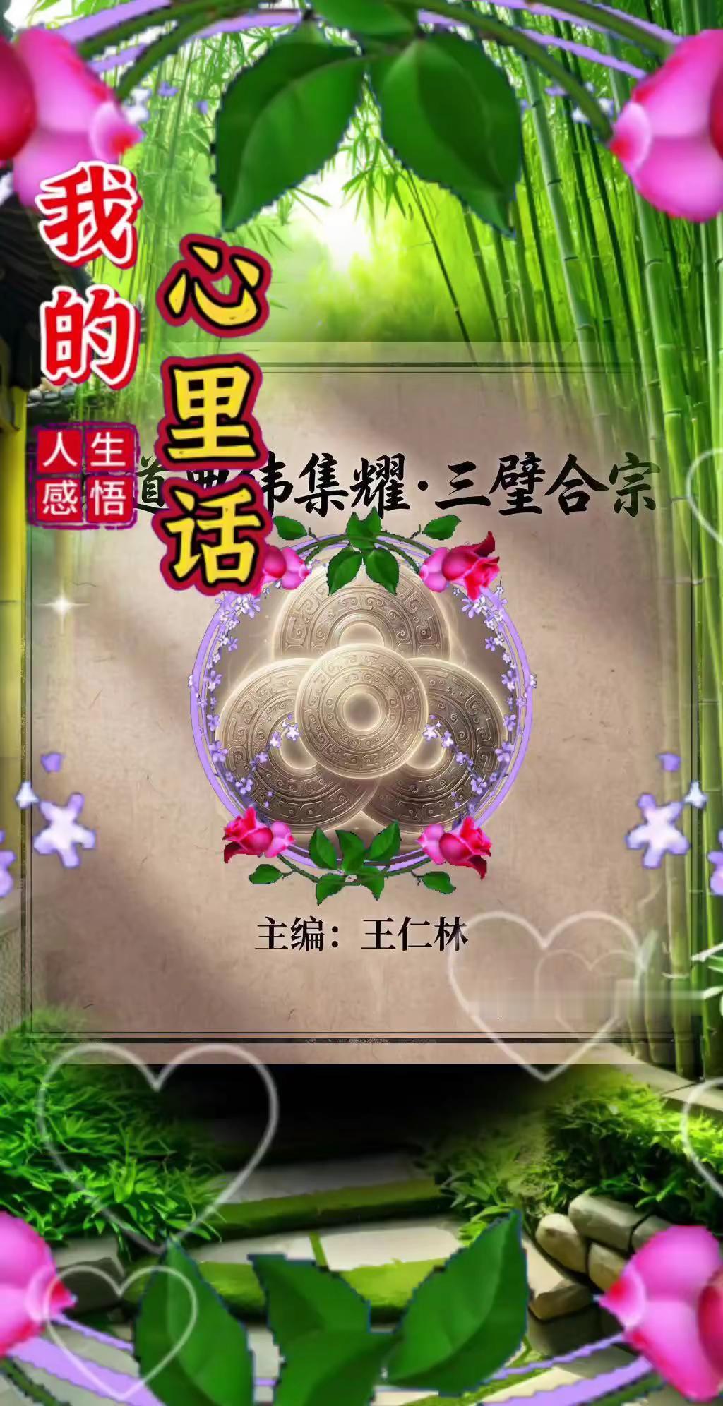 A1级。设置