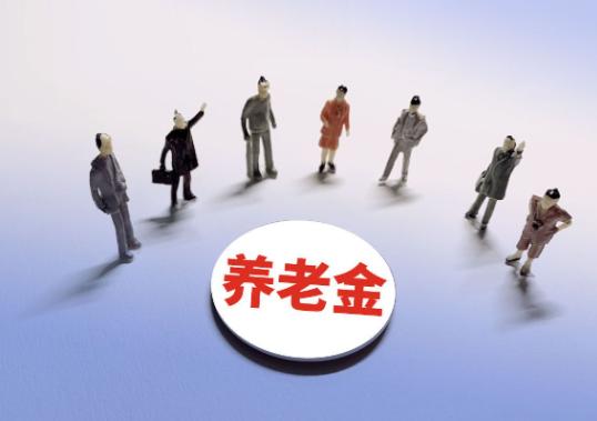 9月30日，一个很特殊的日子。

往前数一天，财政部、中国人民银行、金融监管总局