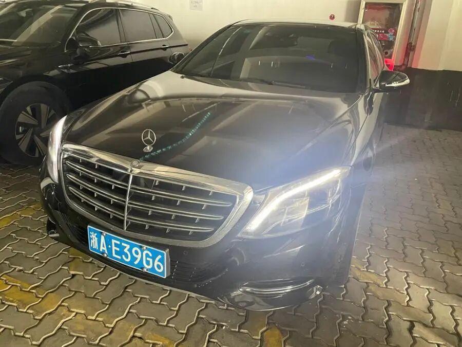 张小泉变卖38万迈巴赫还债，400年老字号咋沦落到这步？
 
家人们谁懂啊！曾经