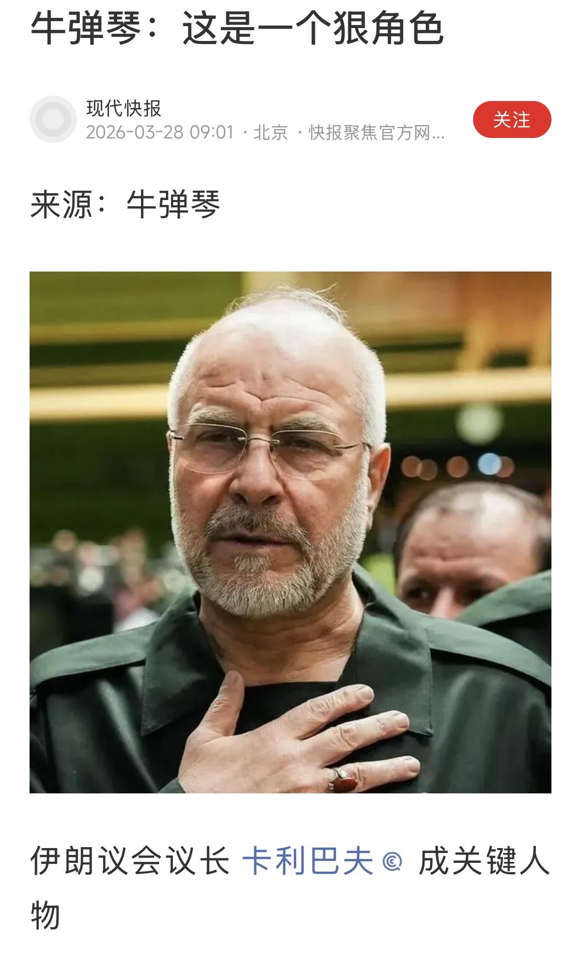 有看点！有，真的有看点！