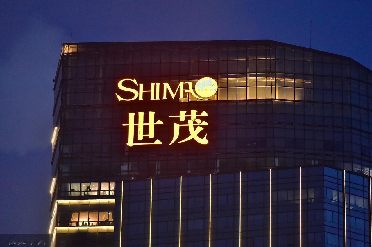 截至2025年12月15日，上海世茂建设累计未能按期支付的公司债券本息共计约26