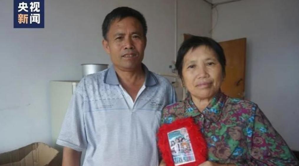 1999年，湖南一男子丧偶后，与邻村一离婚女子结婚，一家人靠男子种地为生，某天男