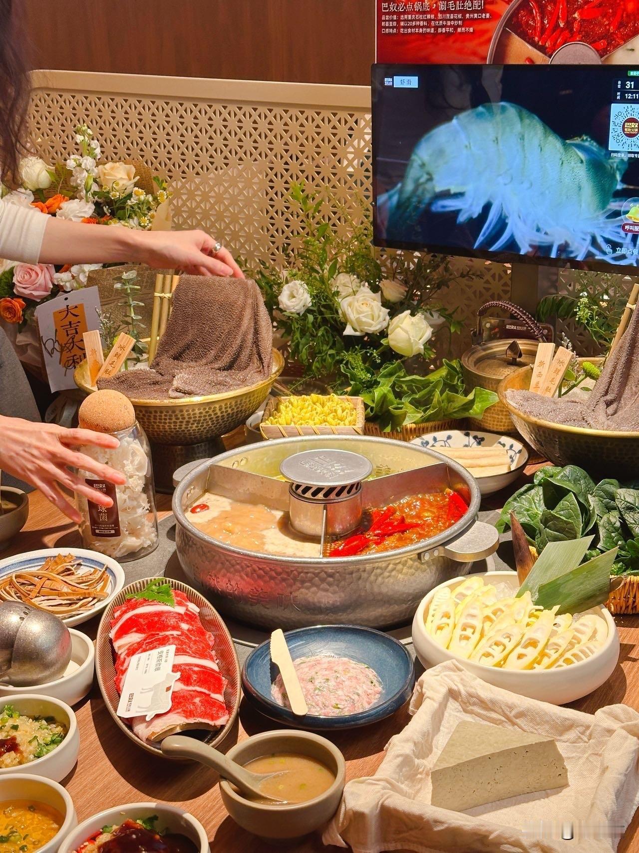 太夯了！巴奴毛肚火锅咸阳首店来了，就在秦都万达广场四楼，24小时🕐🈺营业不打